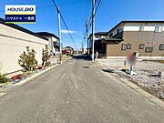 【見学予約受付中】現地をご覧いただき、周辺環境なども一緒にご確認いただけます！【お気軽に資料請求！不動産のことならなんでも／ハウスドゥ一宮西】