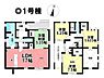 間取り：◎お部屋を見るときには、質感の良し悪しだけでなく、住宅ローンの取組みの仕方や、今後ライフプランニングも一緒に考えてください！お気軽にお問い合わせくだいませ◎