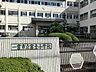 周辺：富士小学校 650m