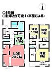愛知県一宮市猿海道2丁目：物件画像