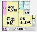 ビレッジハウス鳴滝18号棟3階2.5万円
