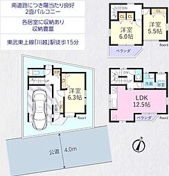 川越市仙波町戸建住宅