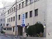神戸市医師会 本館医療センター診療所（205m）
