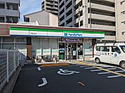 ファミリーマート 門真元町店（141m）