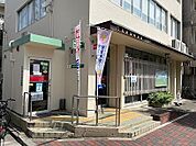 門真新橋郵便局（475m）