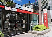 三菱UFJ銀行西心斎橋支店（350m）