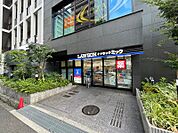 ローソン＋ドラッグミック江坂広芝町店（732m）