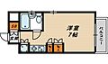 日興パレス都島6階4.3万円