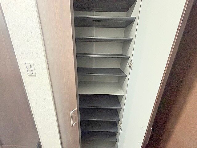 収納