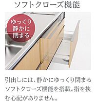 キーファ  ｜ 神奈川県大和市渋谷５丁目（賃貸マンション2LDK・1階・52.38㎡） その4