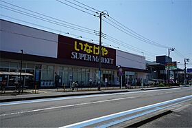 キーファ  ｜ 神奈川県大和市渋谷５丁目（賃貸マンション2LDK・1階・52.38㎡） その23
