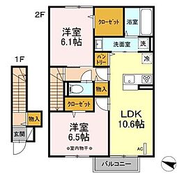 ヴィラジュネス 2LDKの間取図画像