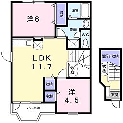 ア・ラ・モード 2LDKの間取図画像