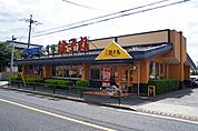 すし銚子丸 町田店（368m）