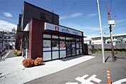 ウエルシア 相模大塚駅前店（1091m）