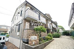 🉐敷金礼金0円！🉐ラル フェリス