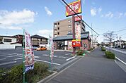 すき家（115m）