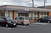 セブンイレブン　大和福田店（1253m）