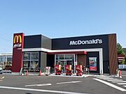 マクドナルドまで800m