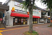 マクドナルド 小田急善行駅前店（1294m）