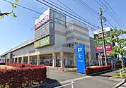 DCM（カーマ）平塚田村店（1474m）