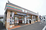 セブンイレブン 伊勢原東大竹店（984m）