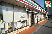 セブンイレブン 平塚河内店（430m）