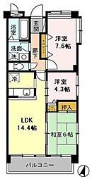 ベルシャイン厚木 3LDKの間取図画像