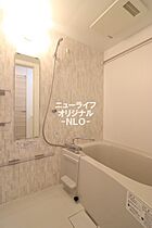レジデンス代官町 102 ｜ 神奈川県平塚市代官町27-12（賃貸アパート1LDK・1階・30.47㎡） その6