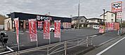 かつや　伊勢原店（415m）