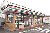 セブンイレブン 伊勢原神戸店（558m）