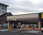 セブンイレブン 海老名国分南店（1032m）