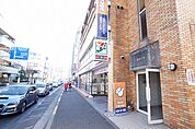 セブンイレブン 町田中央橋店（411m）