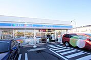 ローソン 海老名中新田二丁目店（86m）