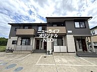 神奈川県中郡大磯町高麗1丁目2-29：物件画像／株式会社ニューライフオリジナル　伊勢原店