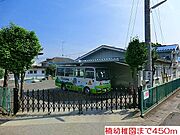 楠幼稚園まで450m