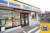 ミニストップ 茅ヶ崎本村店（527m）