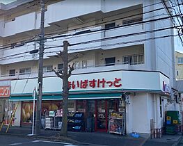 神奈川県横浜市青葉区市ケ尾町596（賃貸アパート1LDK・2階・40.40㎡） その17