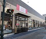 そうてつローゼン 大和駅前店（766m）