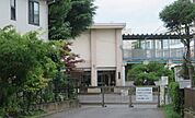 茅ヶ崎市立茅ヶ崎小学校（1027m）