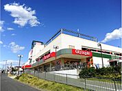 オリンピック藤沢店（825m）