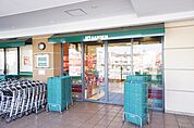 FUJI GARDEN（富士ガーデン） 青葉台東急スクエア店（532m）