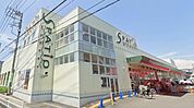 エスパティオ 小和田店（1727m）