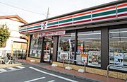 セブンイレブンまで1000m