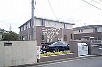 東京都町田市西成瀬2丁目45-4：物件画像／株式会社ニューライフオリジナル　伊勢原店