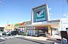 周辺：ヨークマート 伊勢原成瀬店（1351m）