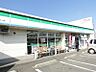 周辺：ファミリーマート 厚木西インター店（534m）