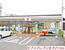 その他：セブンイレブンまで210m