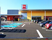 ベルク 座間南栗原店（650m）