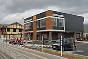 マクドナルド秦野若松町店（1375m）